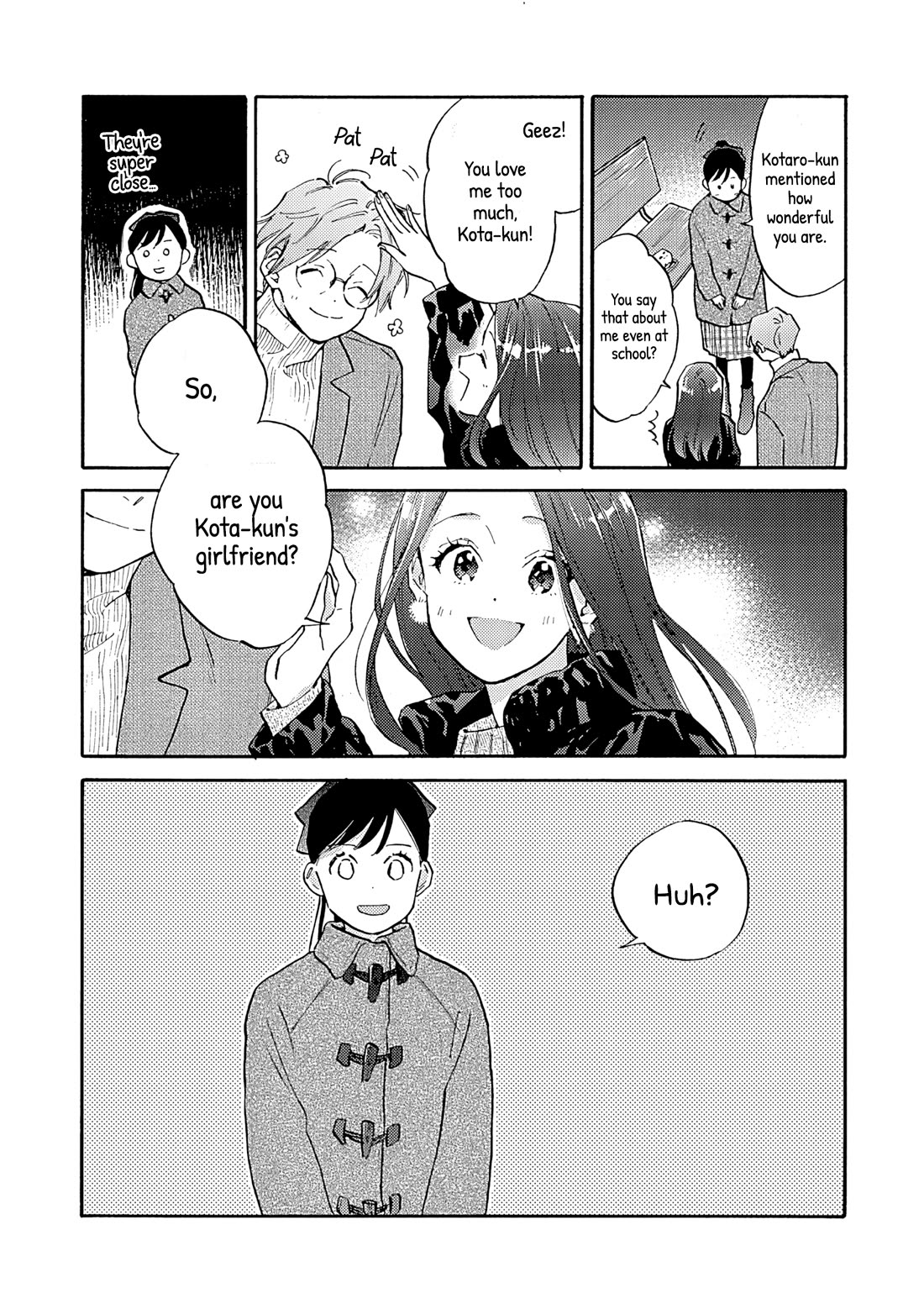 Hayakawa-san and Miura-kun Chapter 17 page 6 - Chapter 17: A Passing Merry Christmas