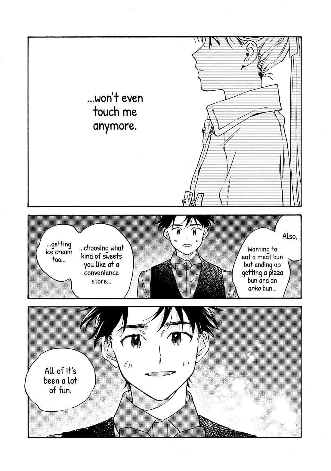Hayakawa-san and Miura-kun Chapter 18 page 17 - Chapter 18: The Last Day