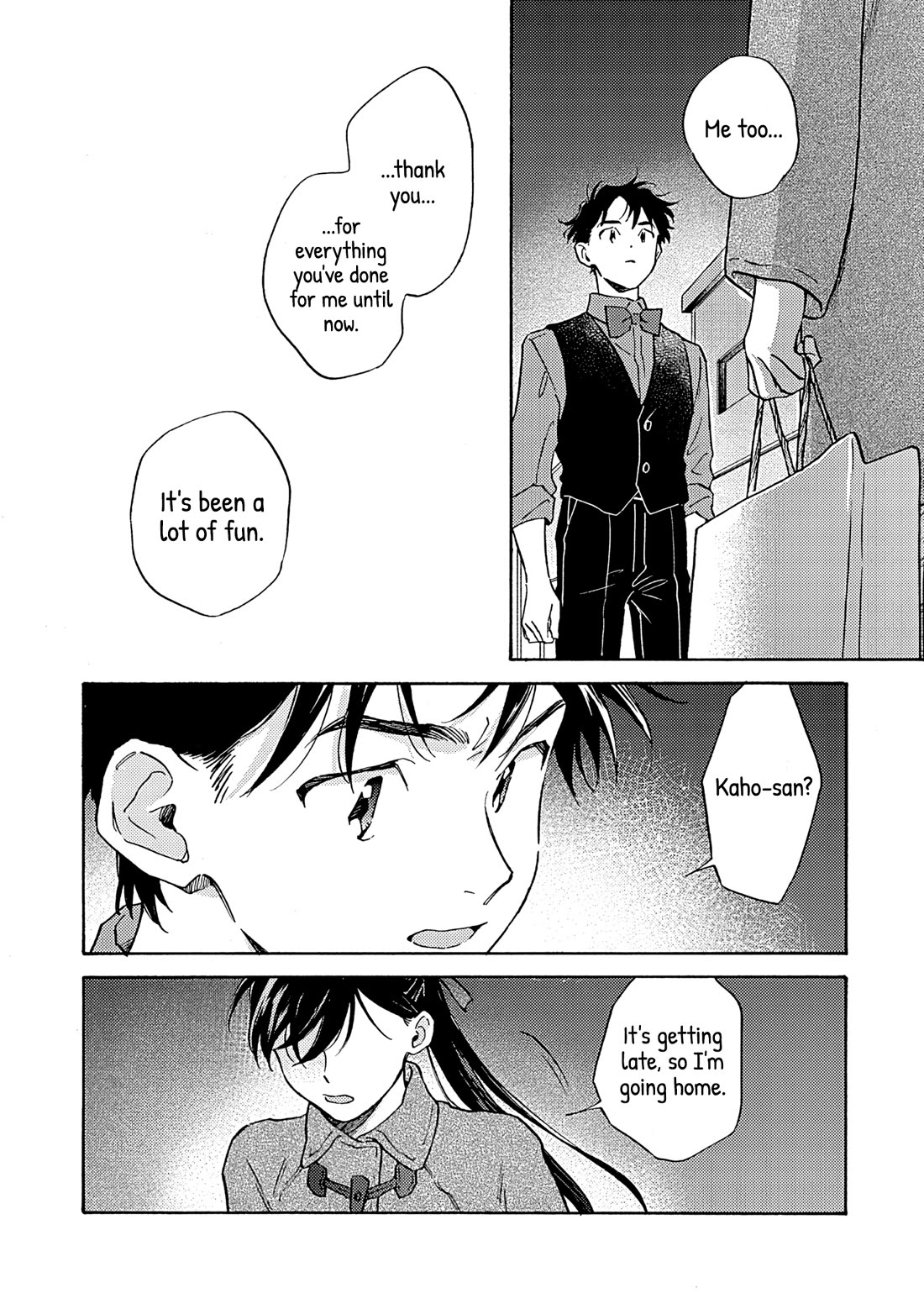 Hayakawa-san and Miura-kun Chapter 18 page 18 - Chapter 18: The Last Day