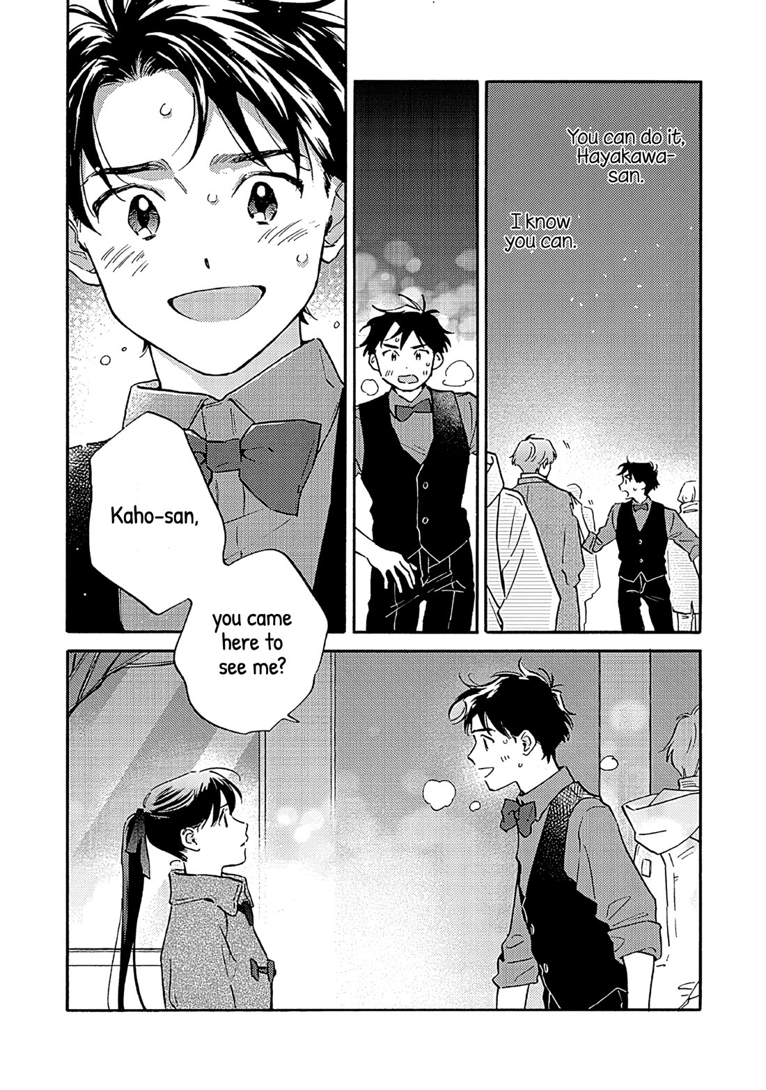 Hayakawa-san and Miura-kun Chapter 18 page 2 - Chapter 18: The Last Day