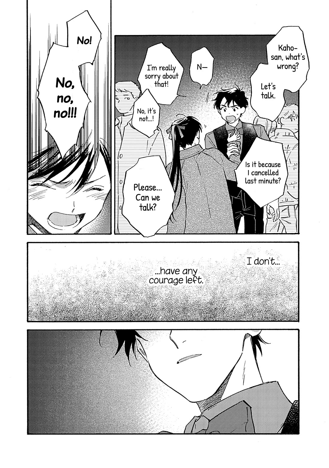 Hayakawa-san and Miura-kun Chapter 18 page 23 - Chapter 18: The Last Day