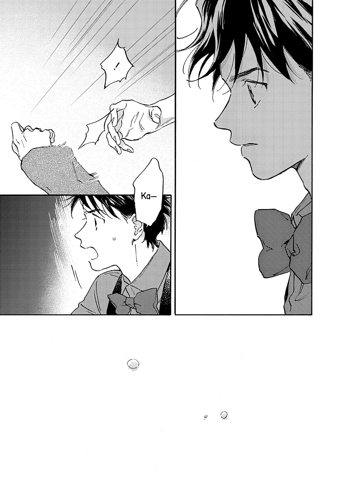 Hayakawa-san and Miura-kun Chapter 18 page 27 - Chapter 18: The Last Day
