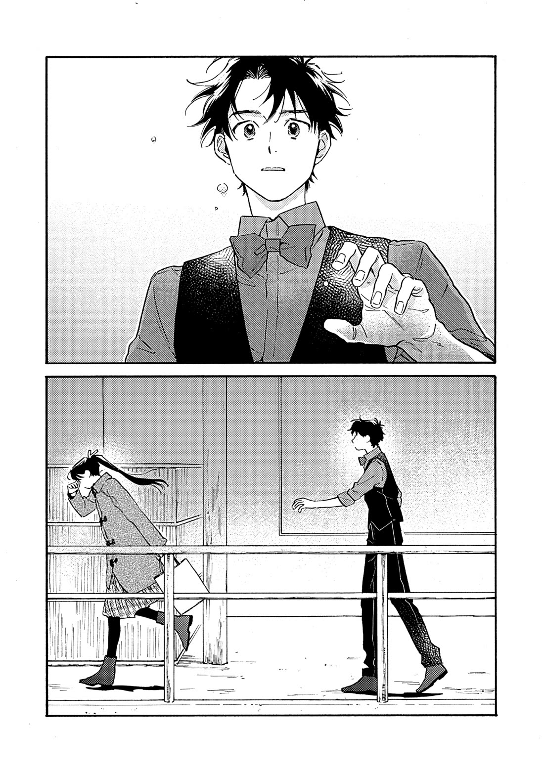 Hayakawa-san and Miura-kun Chapter 18 page 28 - Chapter 18: The Last Day