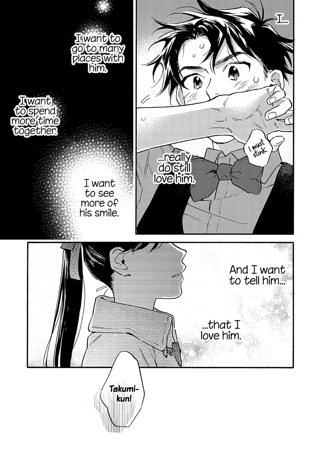 Hayakawa-san and Miura-kun Chapter 18 page 5 - Chapter 18: The Last Day