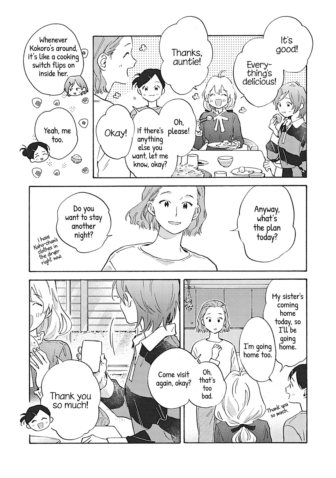 Hayakawa-san and Miura-kun Chapter 19 page 11 - Chapter 19: Pondering
