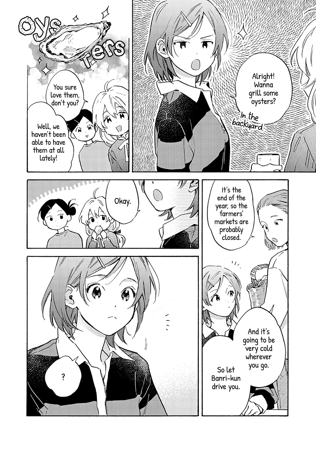 Hayakawa-san and Miura-kun Chapter 19 page 12 - Chapter 19: Pondering