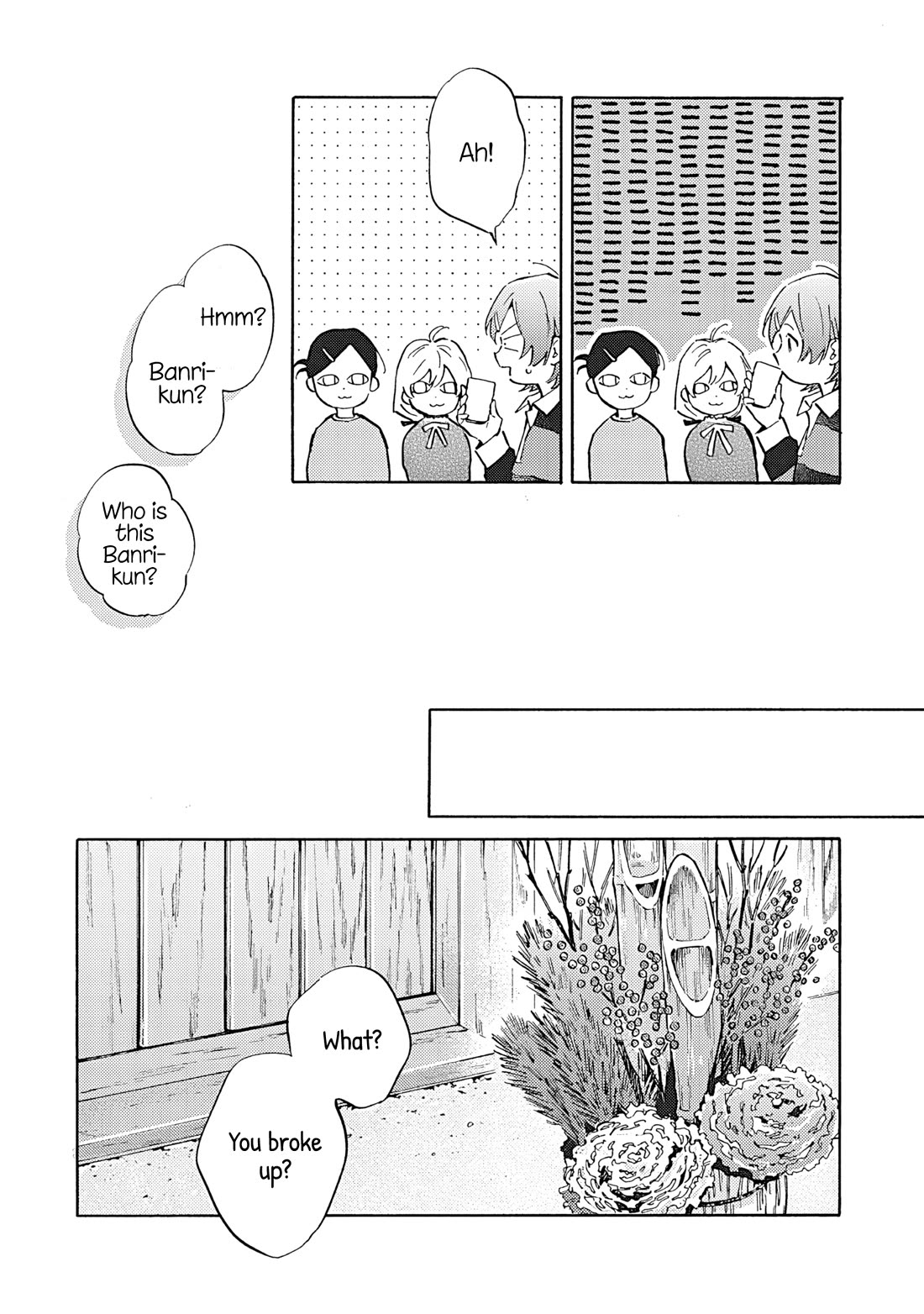 Hayakawa-san and Miura-kun Chapter 19 page 13 - Chapter 19: Pondering