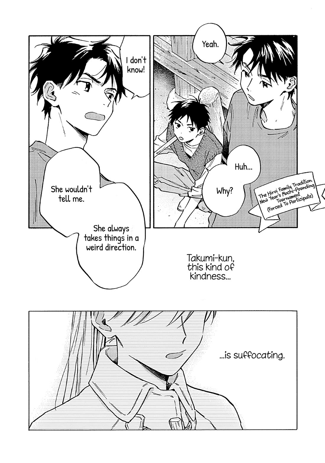 Hayakawa-san and Miura-kun Chapter 19 page 14 - Chapter 19: Pondering