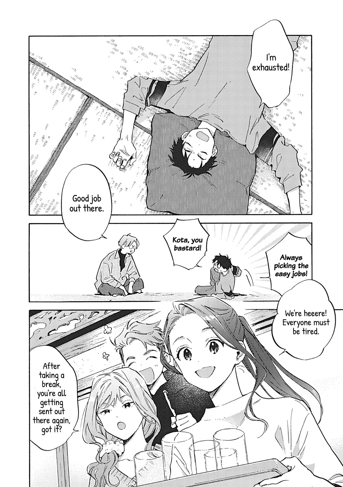 Hayakawa-san and Miura-kun Chapter 19 page 18 - Chapter 19: Pondering