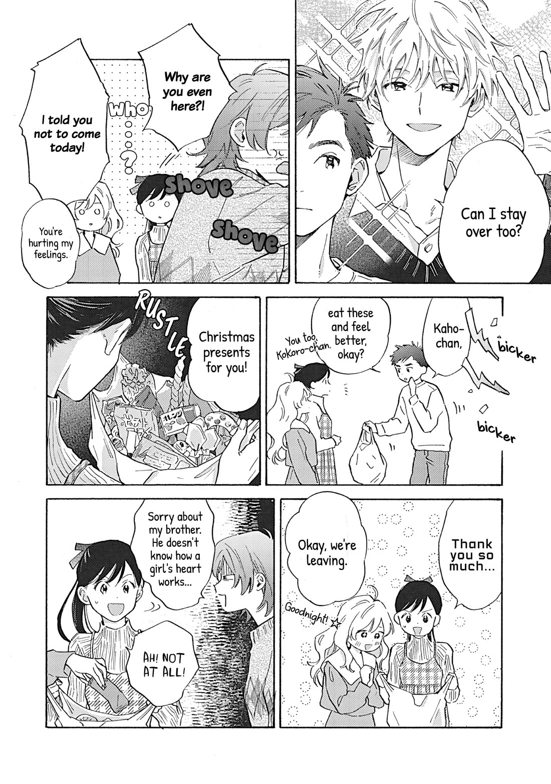 Hayakawa-san and Miura-kun Chapter 19 page 4 - Chapter 19: Pondering