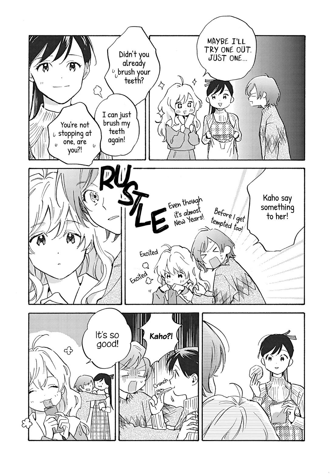 Hayakawa-san and Miura-kun Chapter 19 page 5 - Chapter 19: Pondering