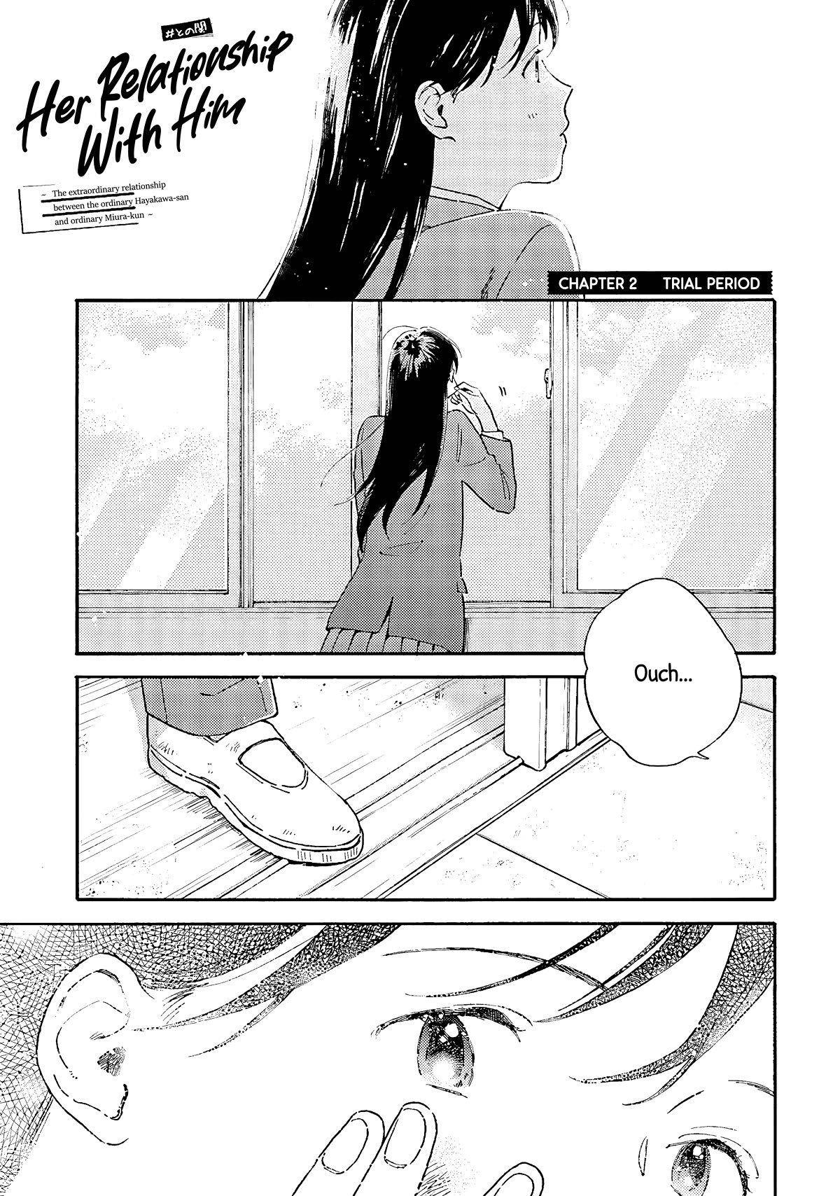 Hayakawa-san and Miura-kun Chapter 2 page 1 - Chapter 2: Trial Period