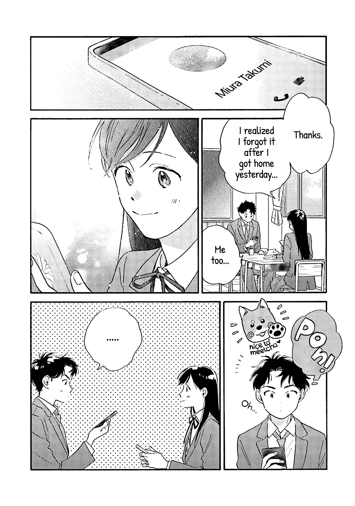 Hayakawa-san and Miura-kun Chapter 2 page 10 - Chapter 2: Trial Period