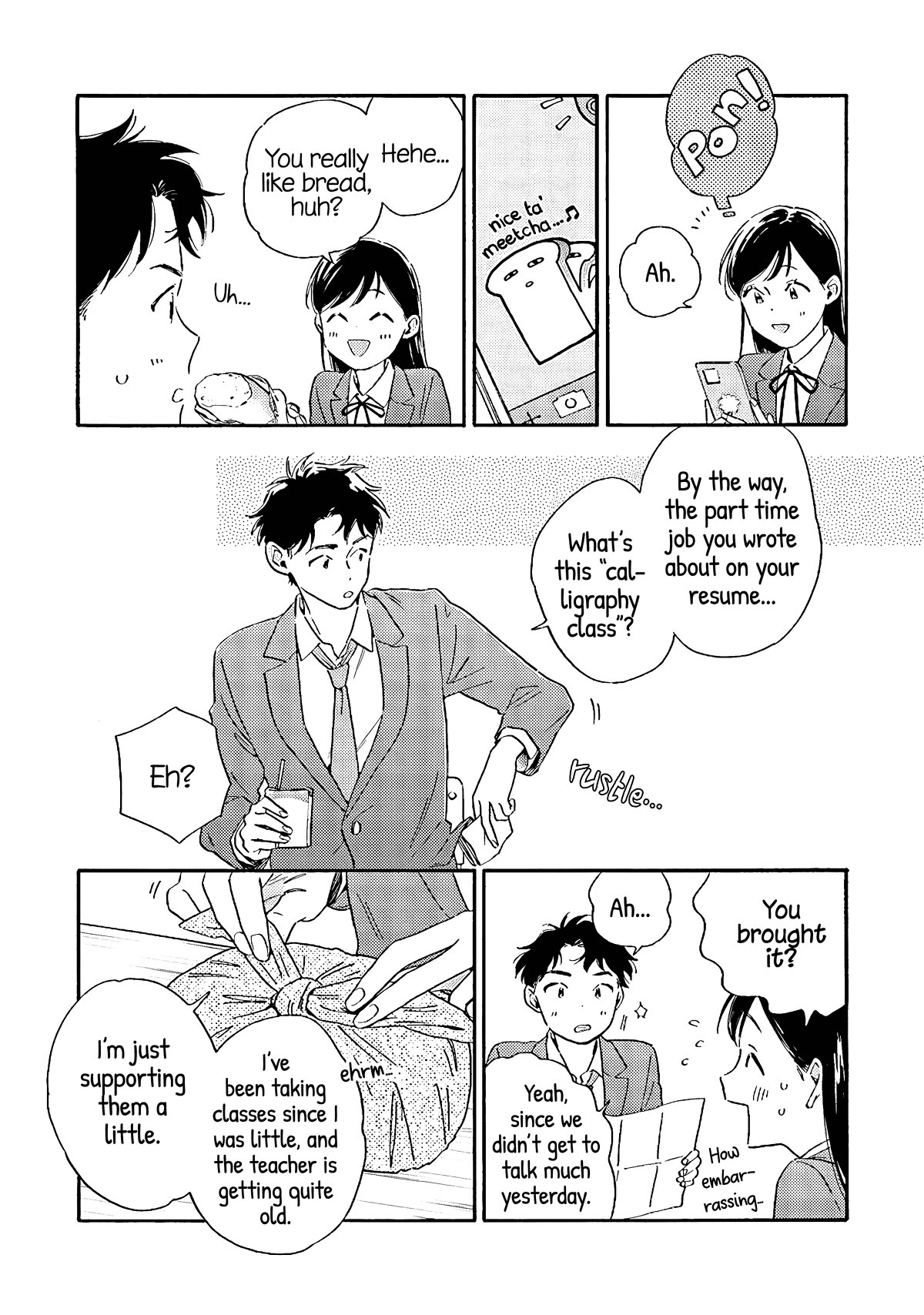 Hayakawa-san and Miura-kun Chapter 2 page 11 - Chapter 2: Trial Period