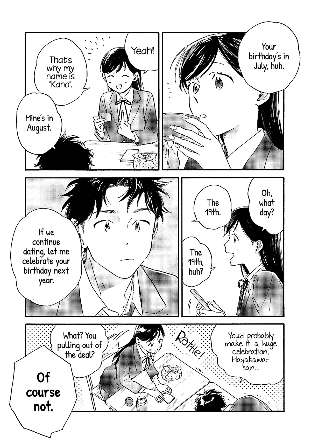 Hayakawa-san and Miura-kun Chapter 2 page 13 - Chapter 2: Trial Period