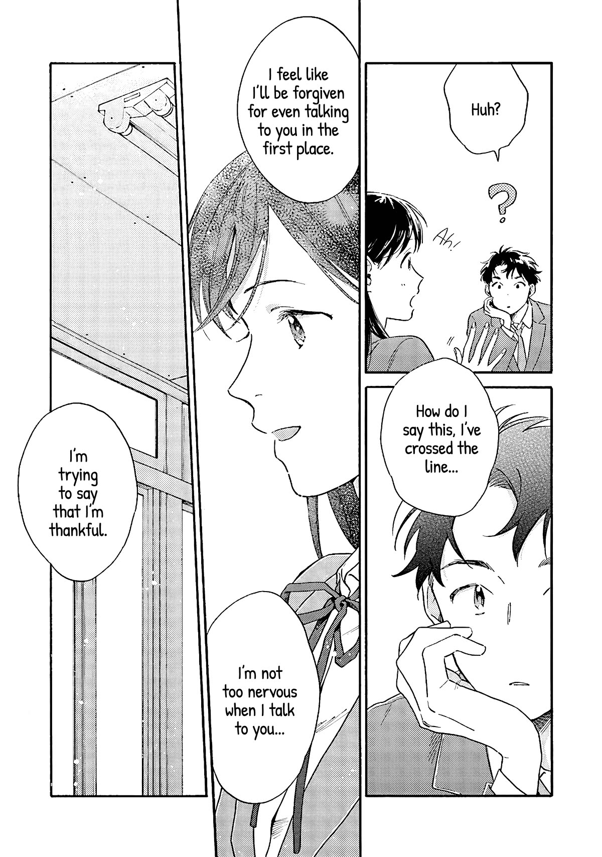 Hayakawa-san and Miura-kun Chapter 2 page 15 - Chapter 2: Trial Period