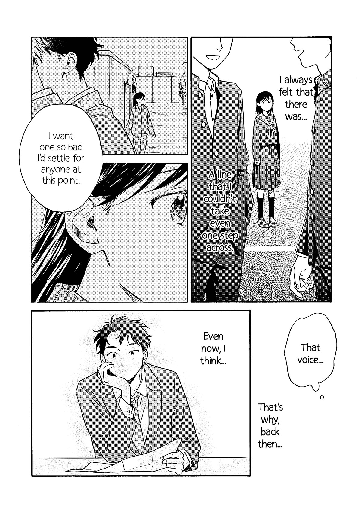 Hayakawa-san and Miura-kun Chapter 2 page 17 - Chapter 2: Trial Period
