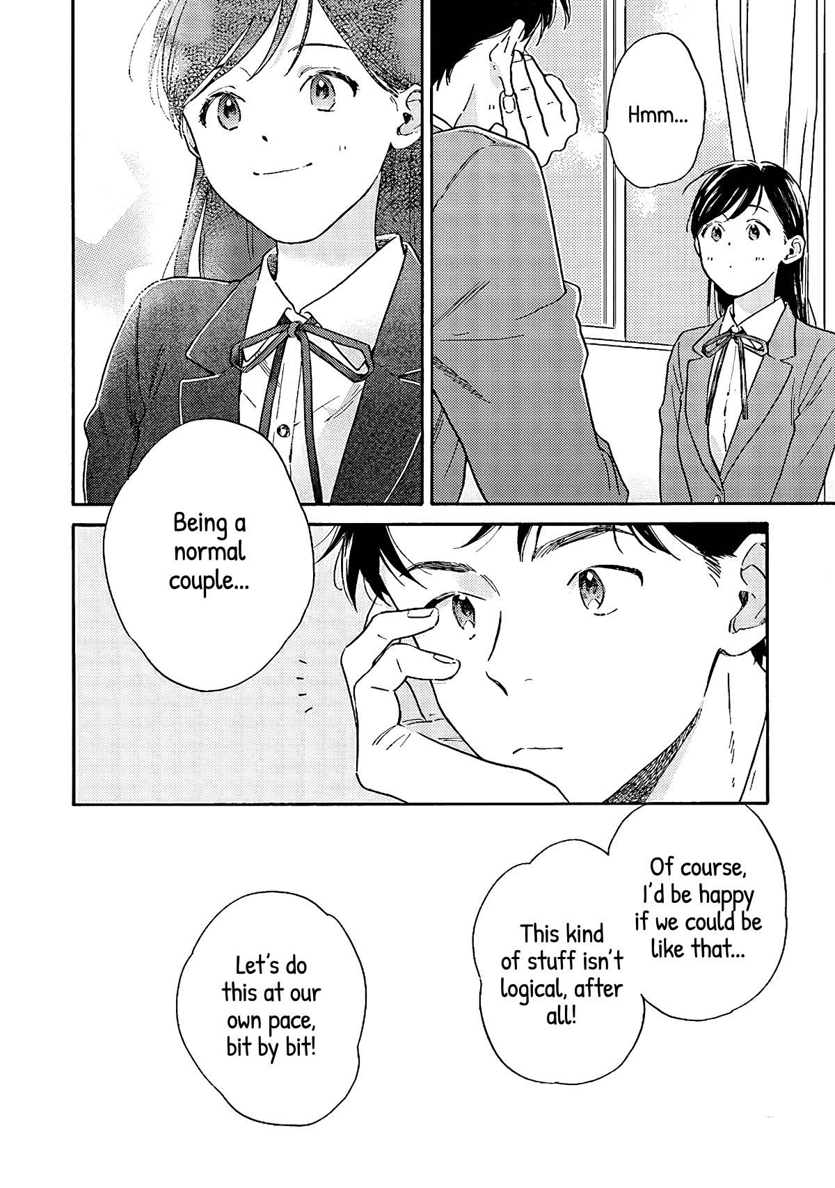 Hayakawa-san and Miura-kun Chapter 2 page 18 - Chapter 2: Trial Period