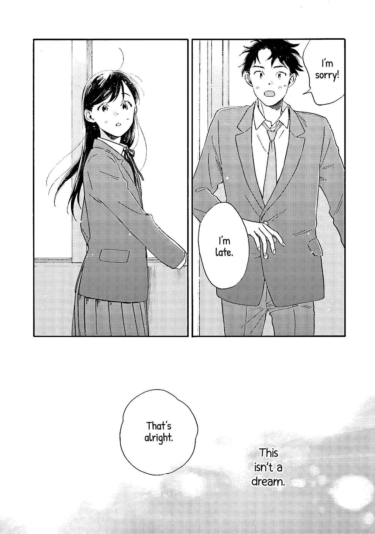 Hayakawa-san and Miura-kun Chapter 2 page 2 - Chapter 2: Trial Period