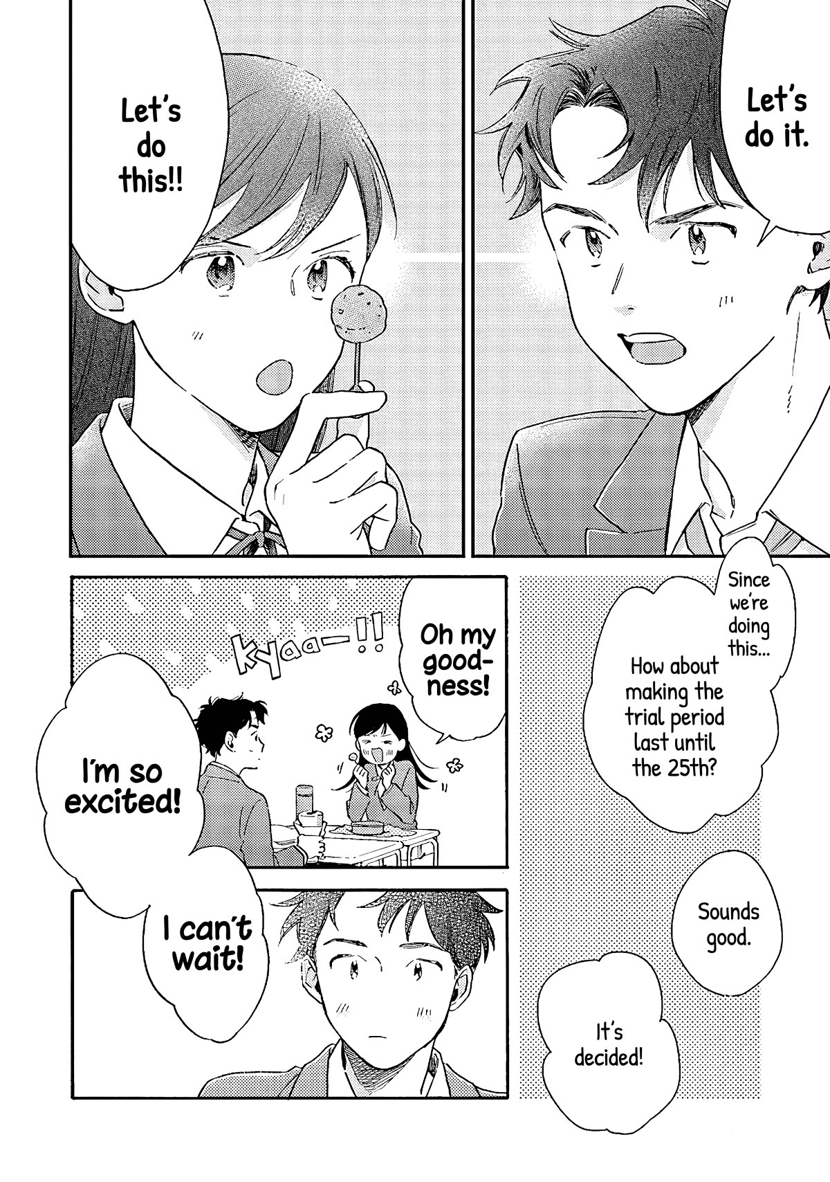 Hayakawa-san and Miura-kun Chapter 2 page 6 - Chapter 2: Trial Period