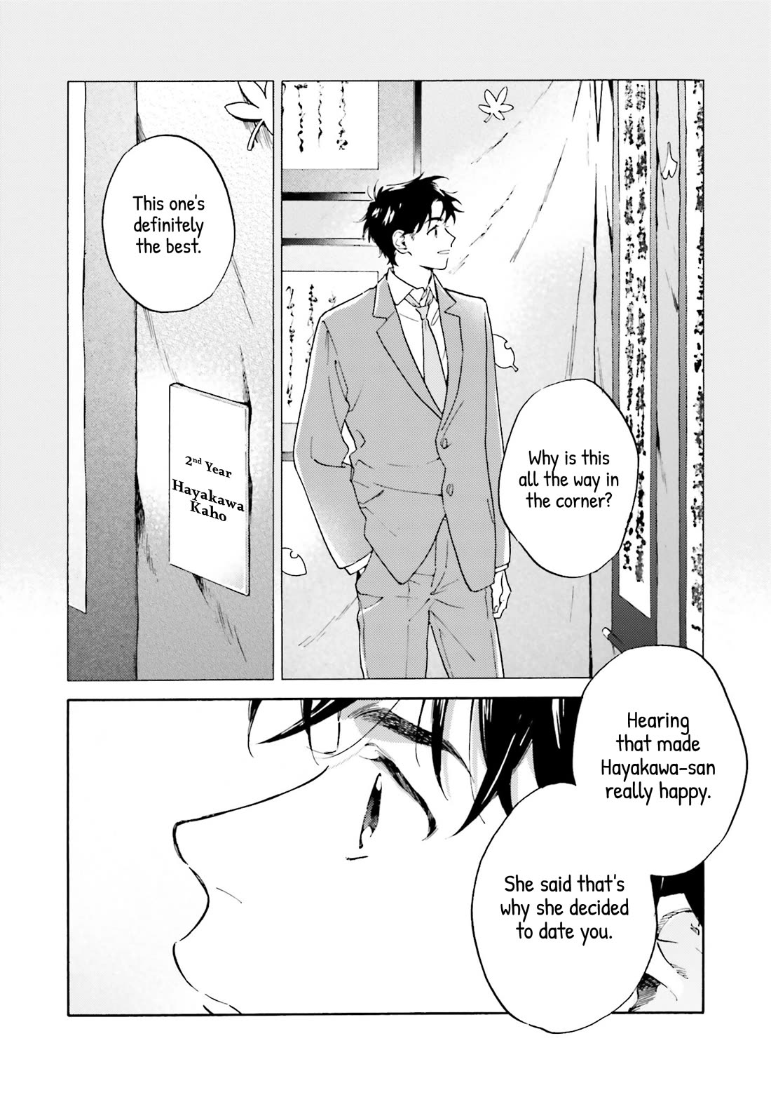 Hayakawa-san and Miura-kun Chapter 20 page 12 - Chapter 20: Teach Me How to Bake a Cake