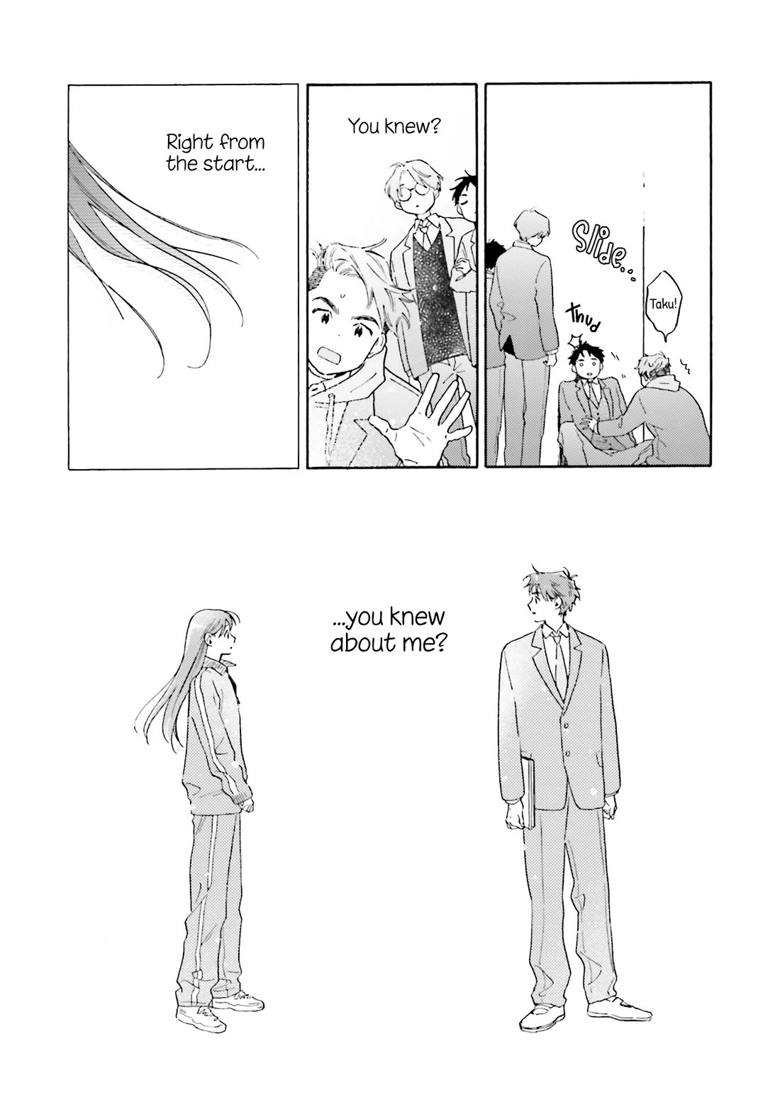 Hayakawa-san and Miura-kun Chapter 20 page 13 - Chapter 20: Teach Me How to Bake a Cake