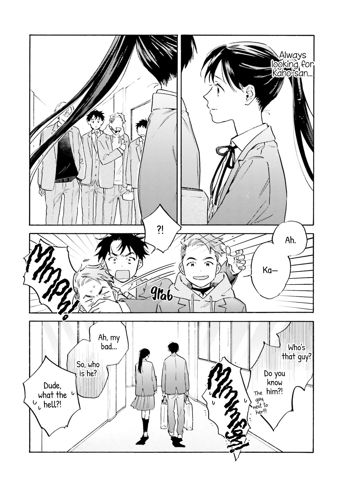 Hayakawa-san and Miura-kun Chapter 20 page 4 - Chapter 20: Teach Me How to Bake a Cake