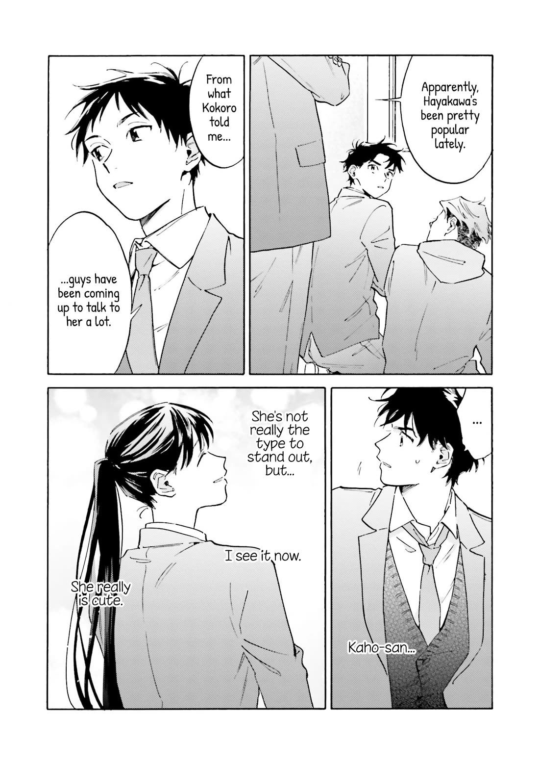 Hayakawa-san and Miura-kun Chapter 20 page 6 - Chapter 20: Teach Me How to Bake a Cake