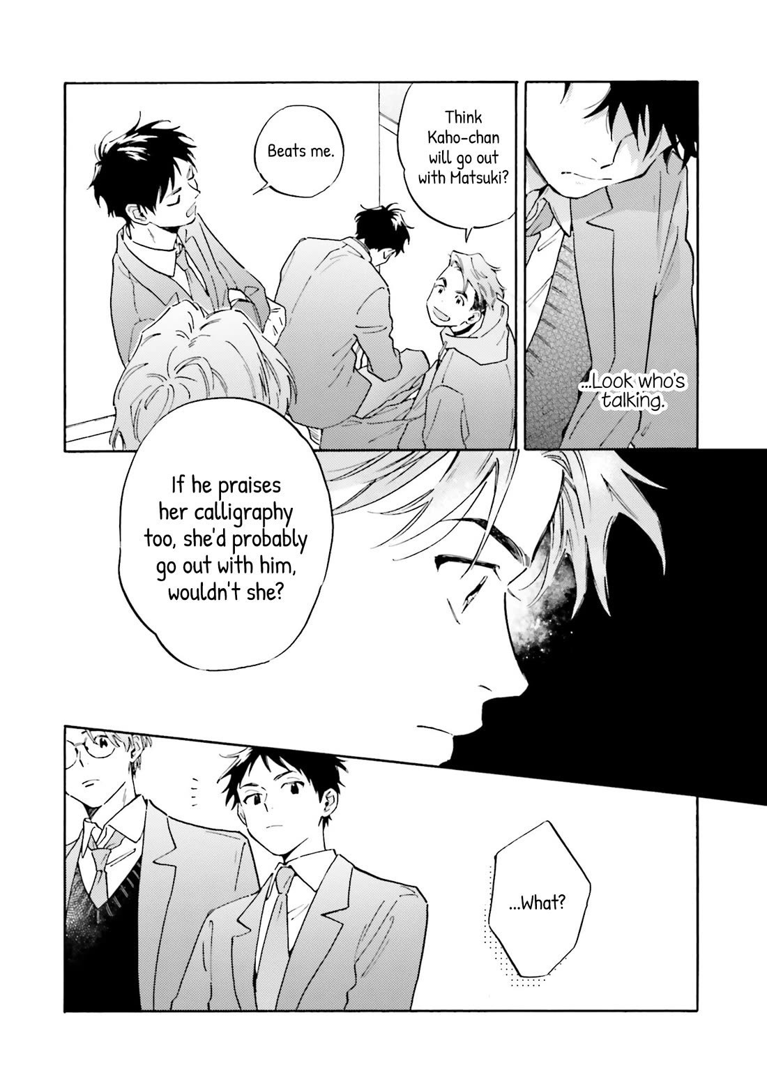 Hayakawa-san and Miura-kun Chapter 20 page 9 - Chapter 20: Teach Me How to Bake a Cake