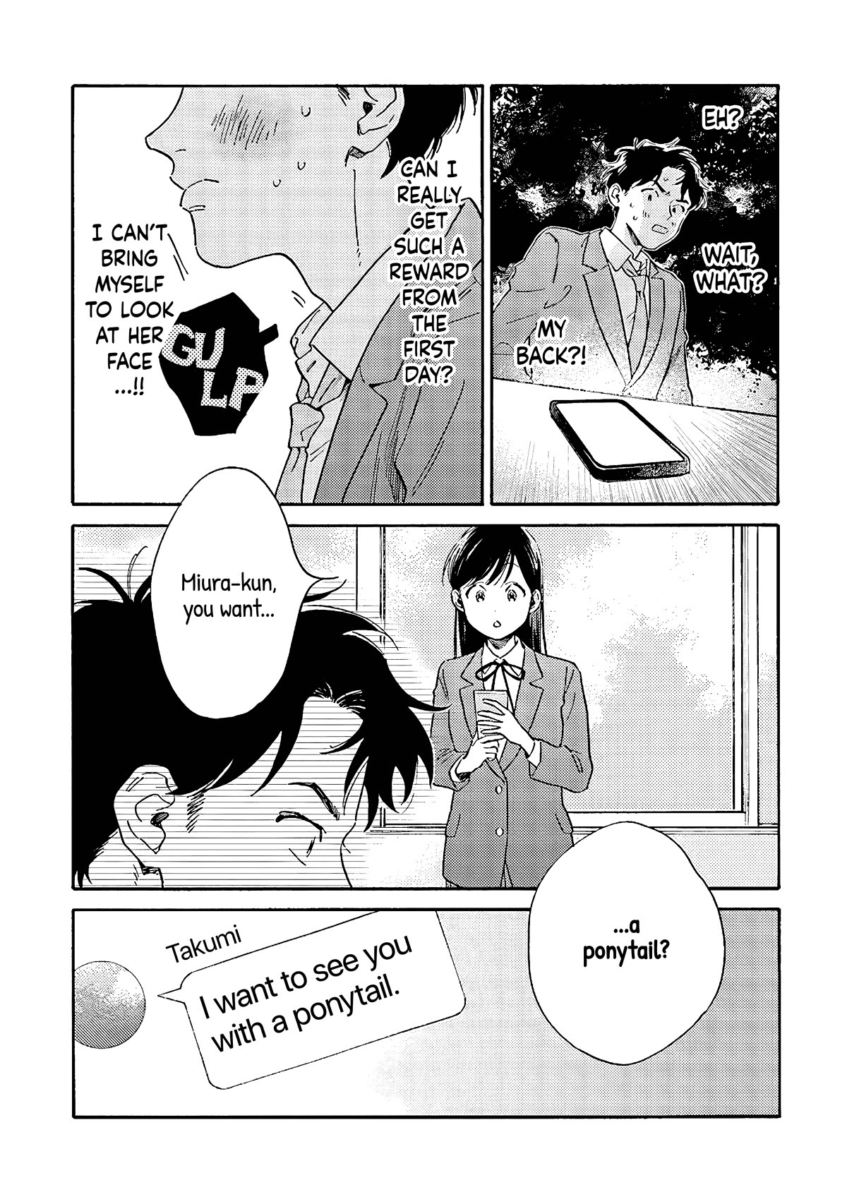 Hayakawa-san and Miura-kun Chapter 3 page 14 - Chapter 3: "That"