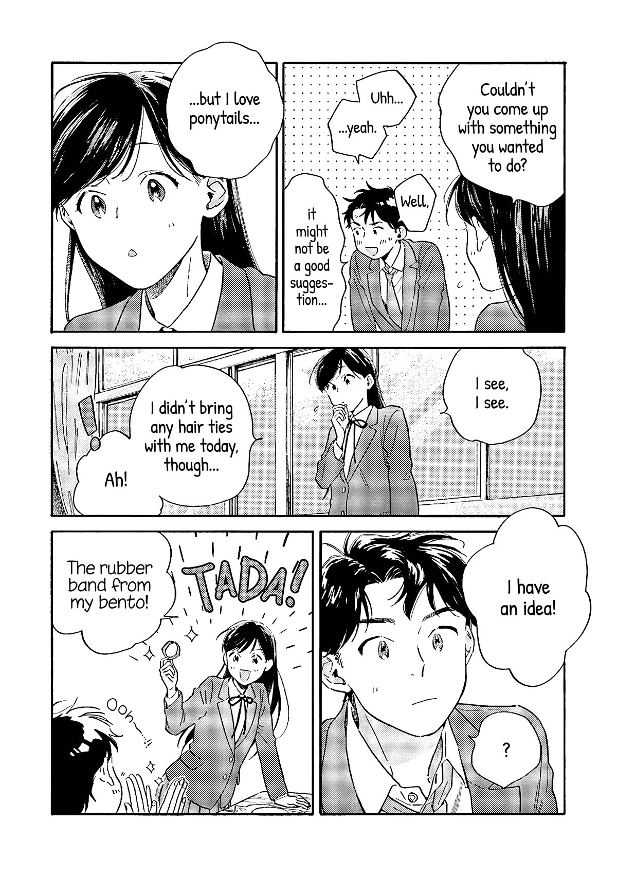 Hayakawa-san and Miura-kun Chapter 3 page 15 - Chapter 3: "That"