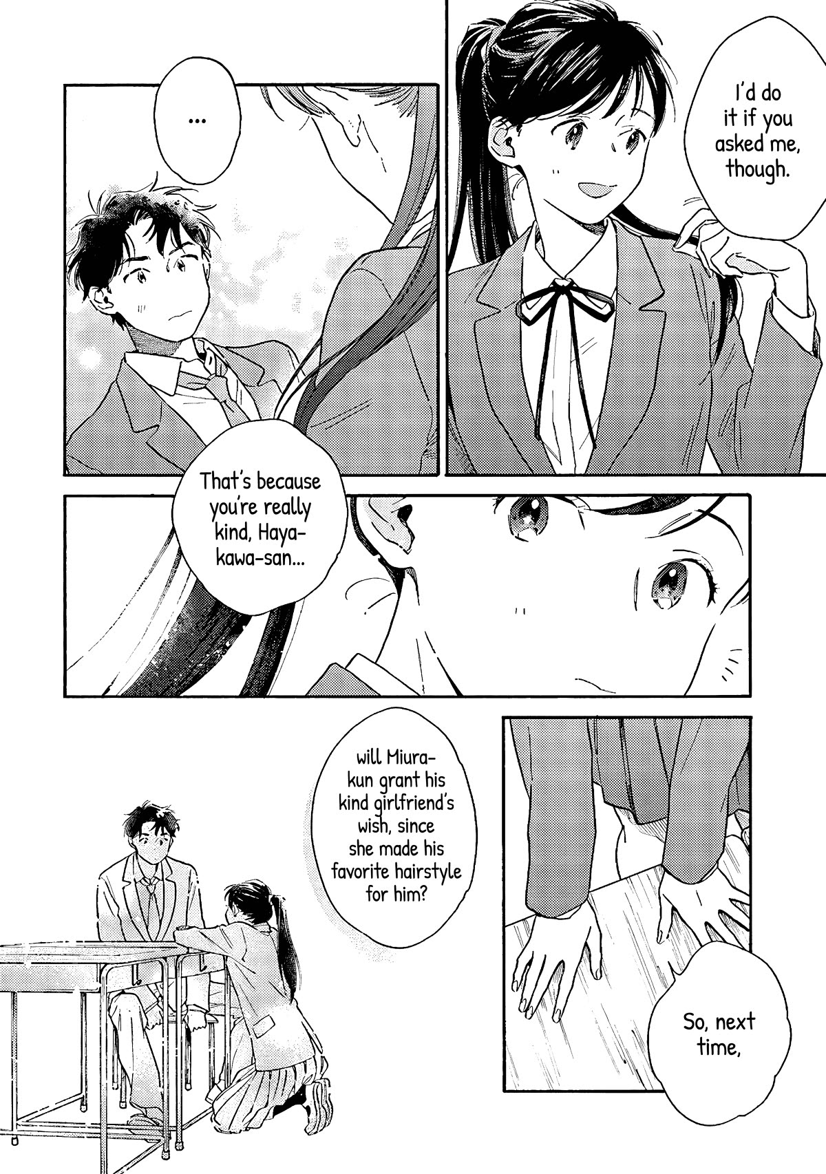 Hayakawa-san and Miura-kun Chapter 3 page 18 - Chapter 3: "That"