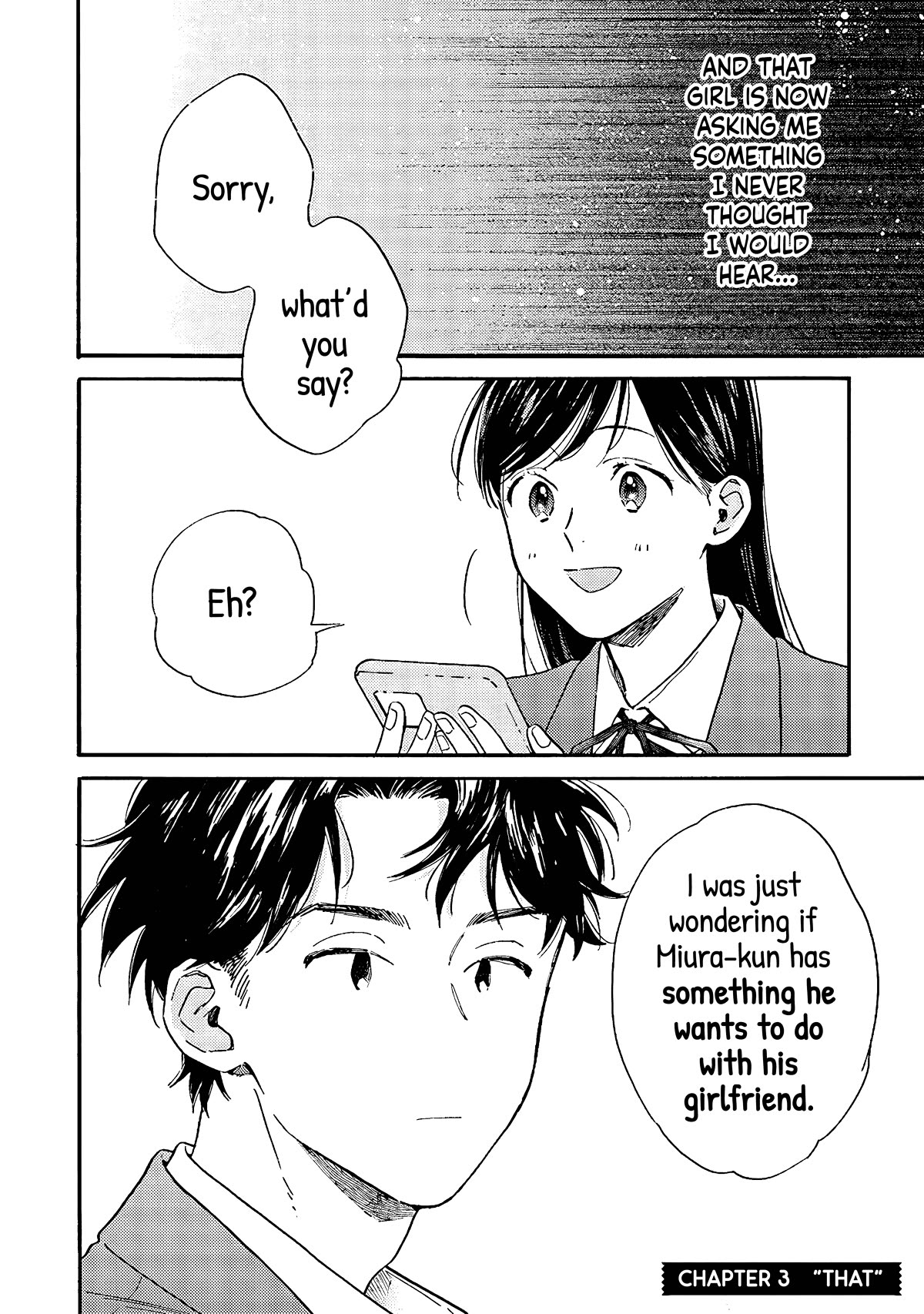 Hayakawa-san and Miura-kun Chapter 3 page 2 - Chapter 3: "That"