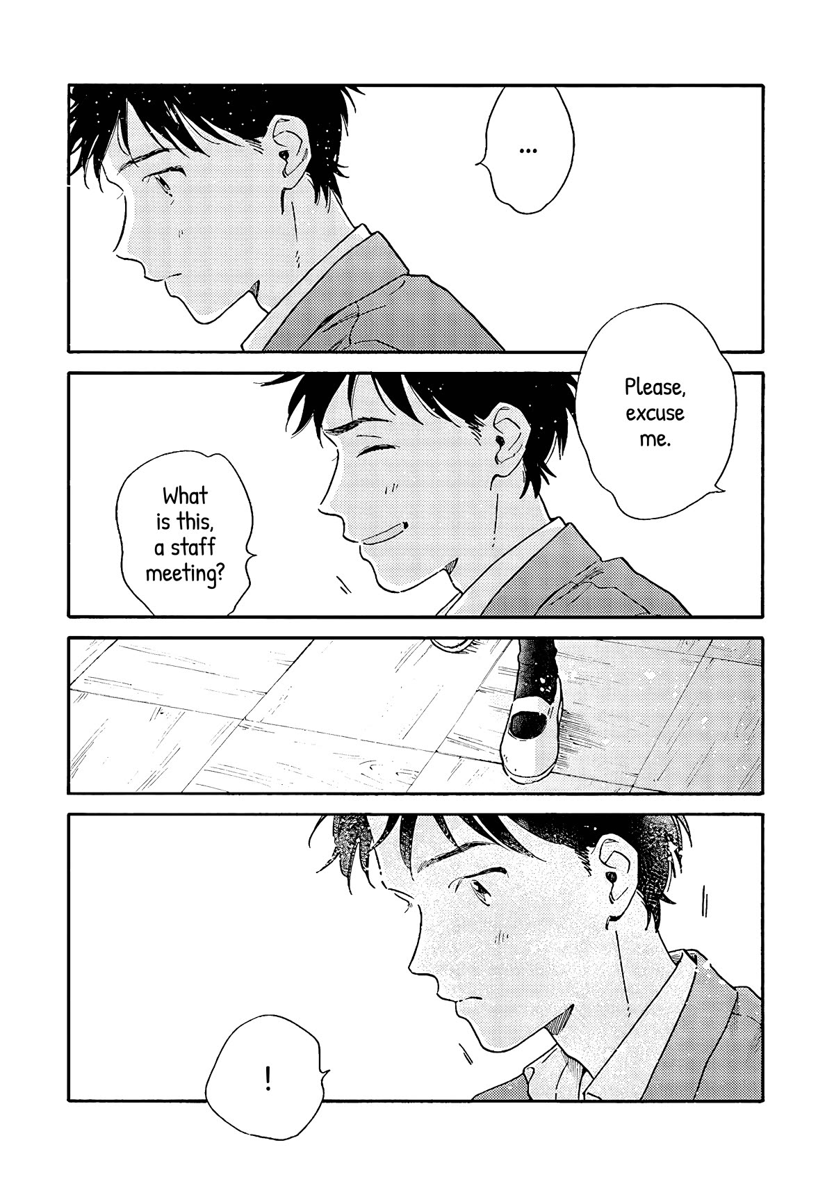 Hayakawa-san and Miura-kun Chapter 3 page 21 - Chapter 3: "That"