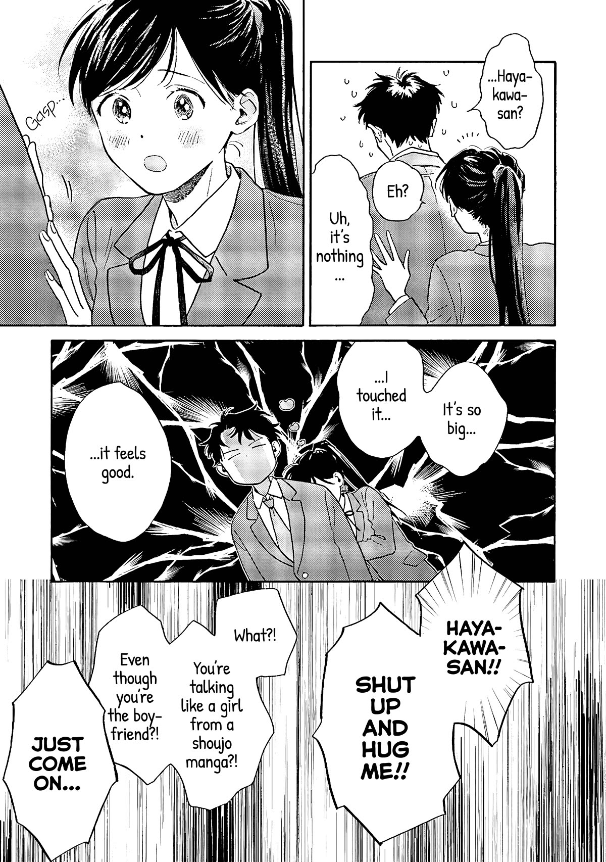 Hayakawa-san and Miura-kun Chapter 3 page 23 - Chapter 3: "That"