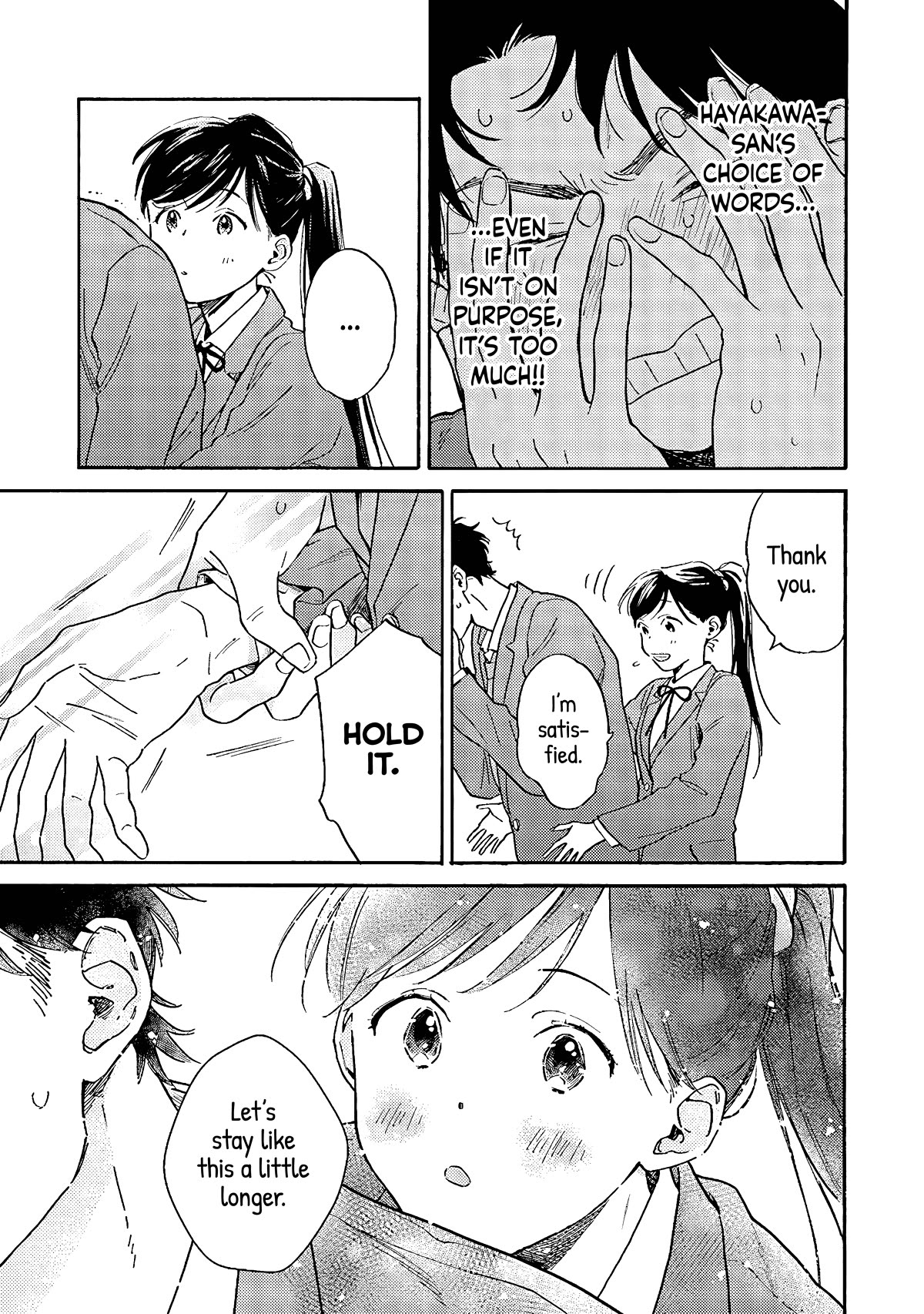 Hayakawa-san and Miura-kun Chapter 3 page 25 - Chapter 3: "That"