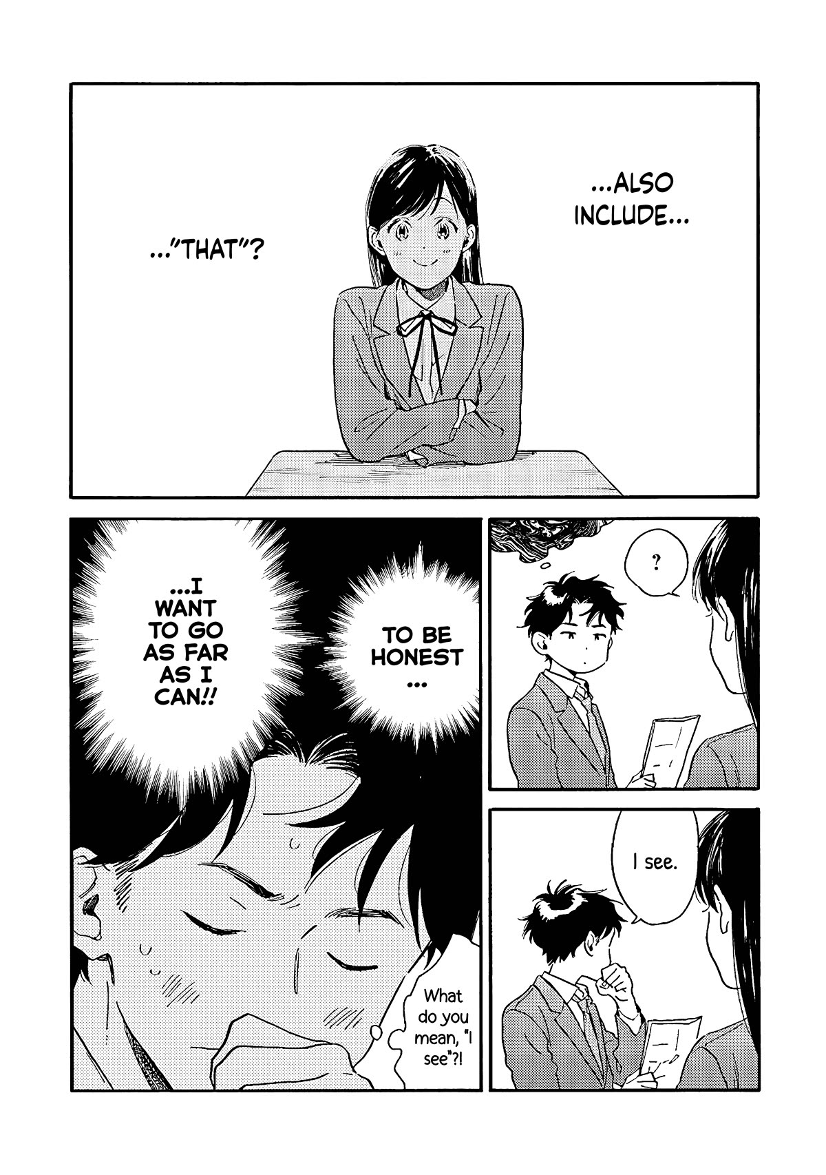 Hayakawa-san and Miura-kun Chapter 3 page 4 - Chapter 3: "That"
