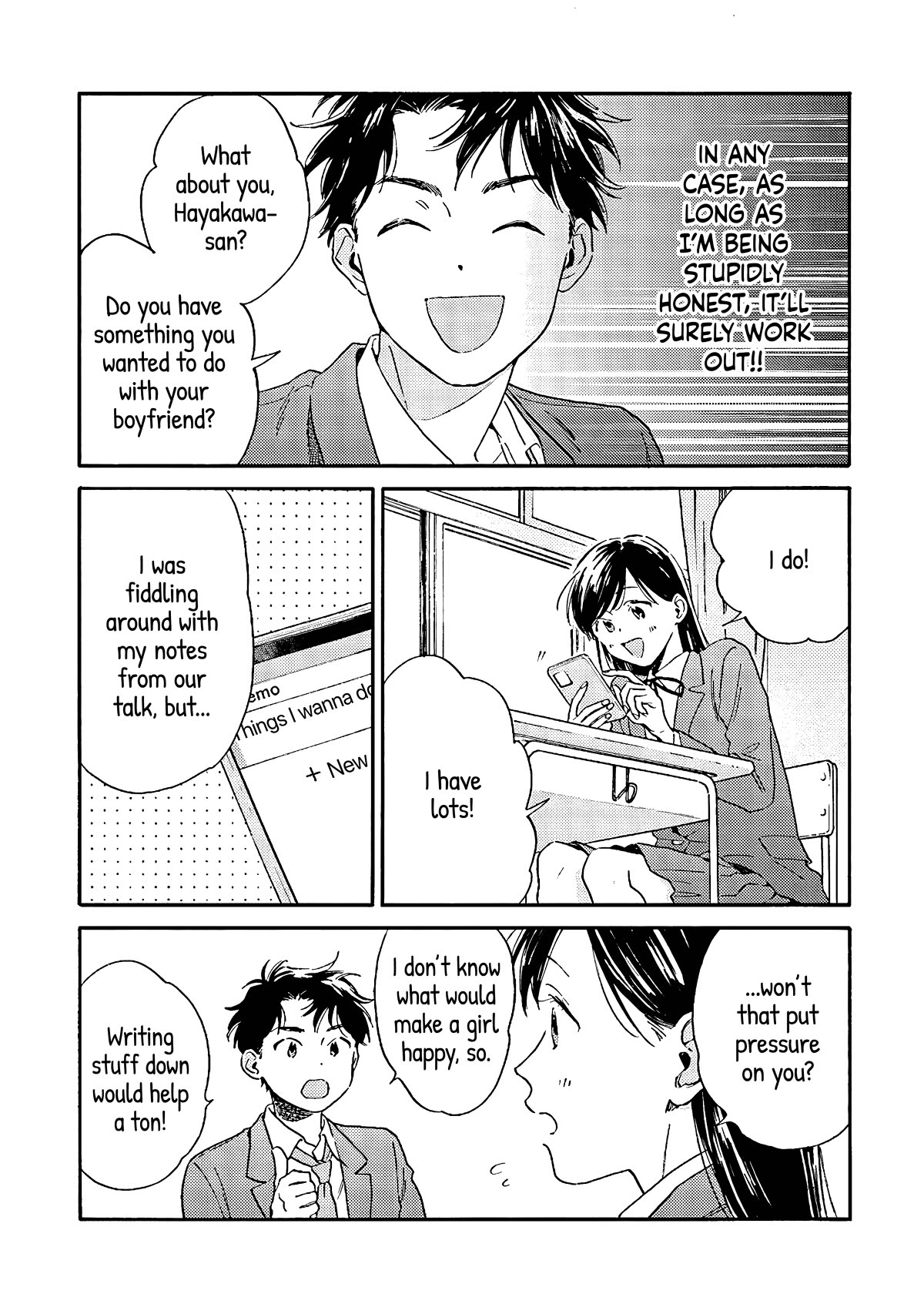 Hayakawa-san and Miura-kun Chapter 3 page 6 - Chapter 3: "That"