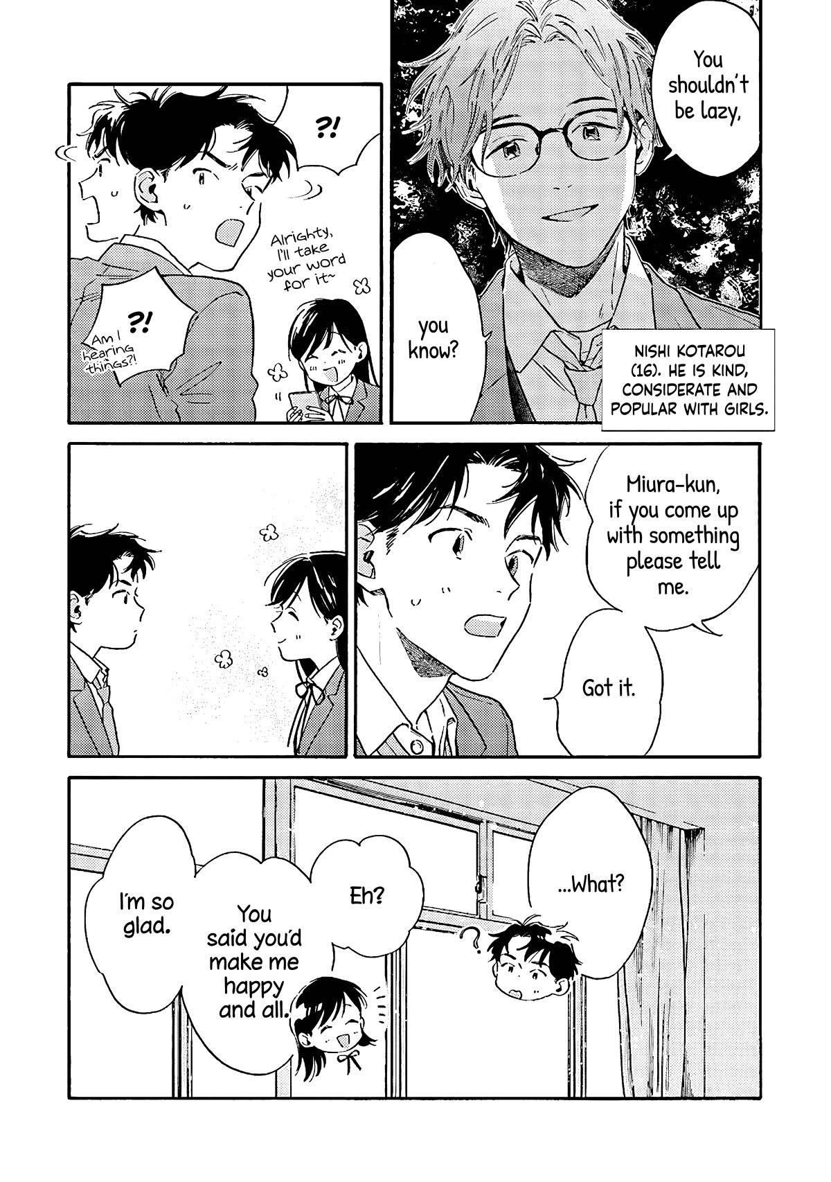 Hayakawa-san and Miura-kun Chapter 3 page 7 - Chapter 3: "That"