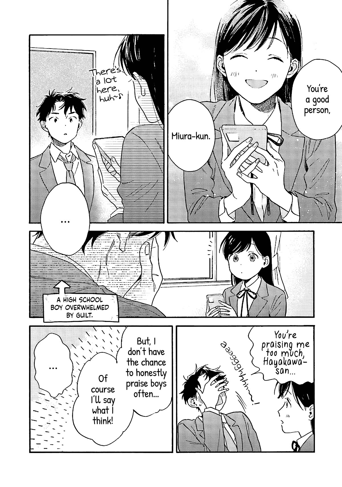 Hayakawa-san and Miura-kun Chapter 3 page 8 - Chapter 3: "That"