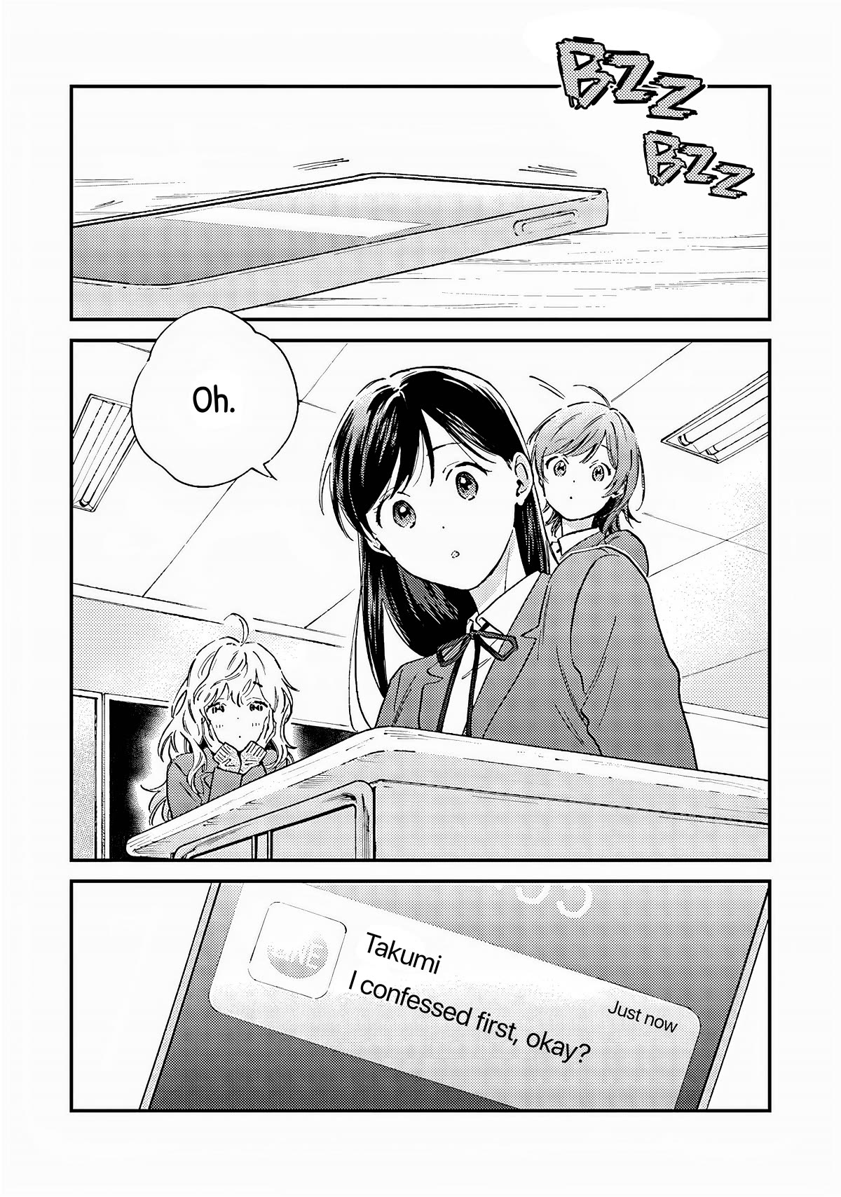 Hayakawa-san and Miura-kun Chapter 4 page 1 - Chapter 4: Report