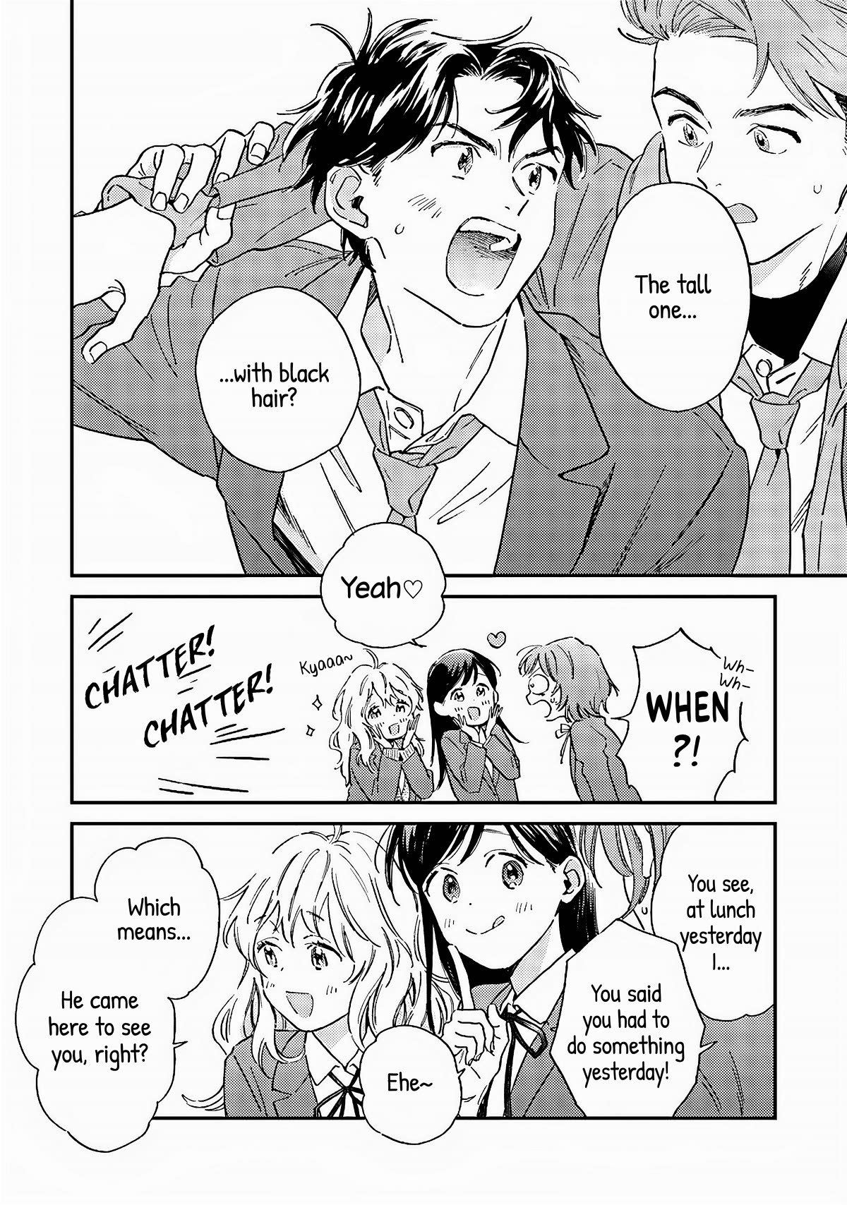Hayakawa-san and Miura-kun Chapter 4 page 16 - Chapter 4: Report