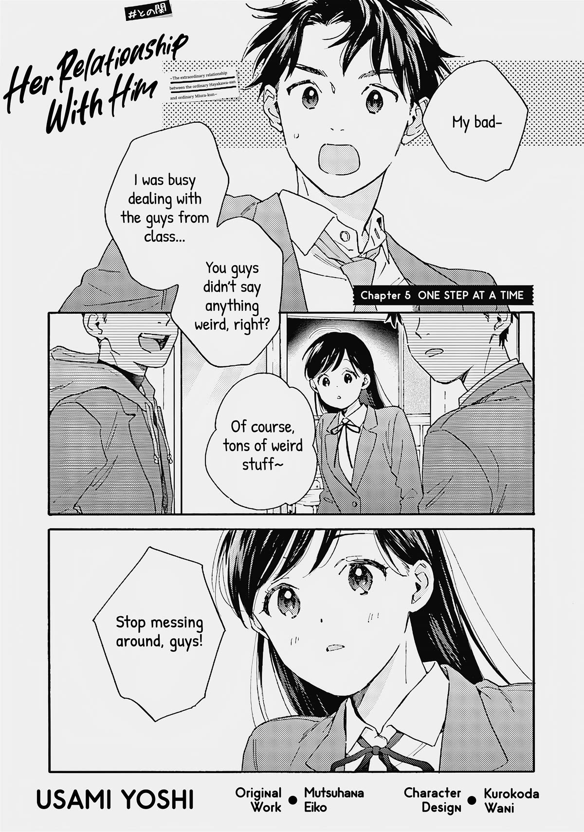 Hayakawa-san and Miura-kun Chapter 5 page 1 - Chapter 5: One Step at a Time