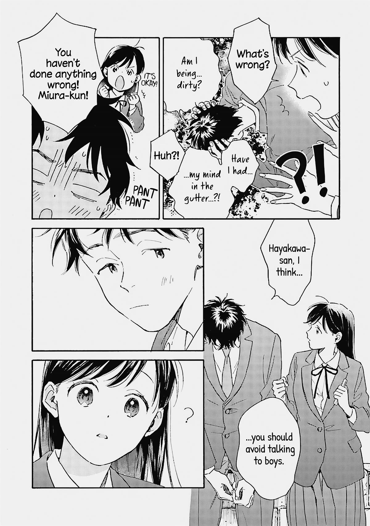 Hayakawa-san and Miura-kun Chapter 5 page 14 - Chapter 5: One Step at a Time