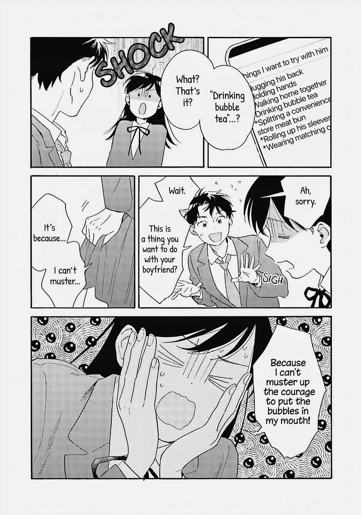 Hayakawa-san and Miura-kun Chapter 5 page 16 - Chapter 5: One Step at a Time