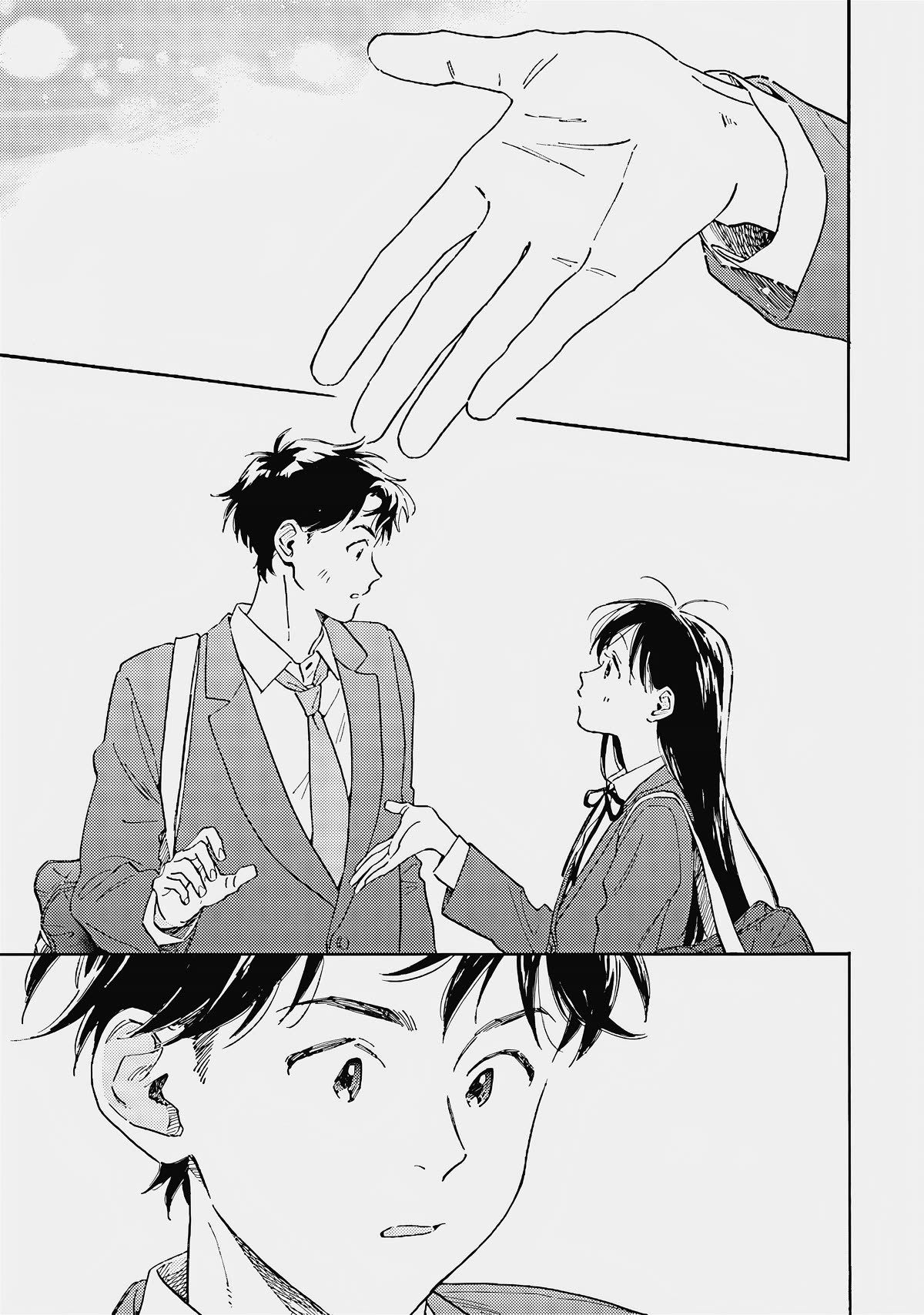 Hayakawa-san and Miura-kun Chapter 5 page 9 - Chapter 5: One Step at a Time