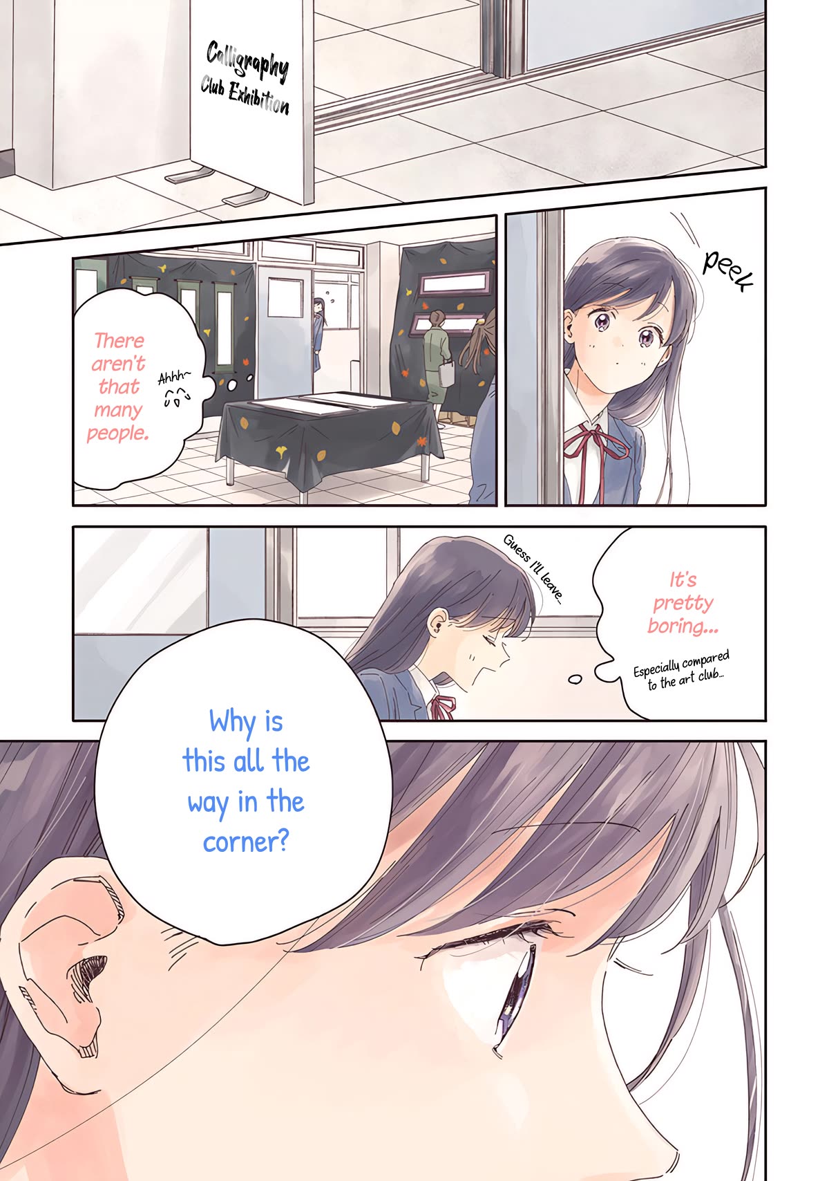 Hayakawa-san and Miura-kun Chapter 6 page 1 - Chapter 6: Friendship via Phone