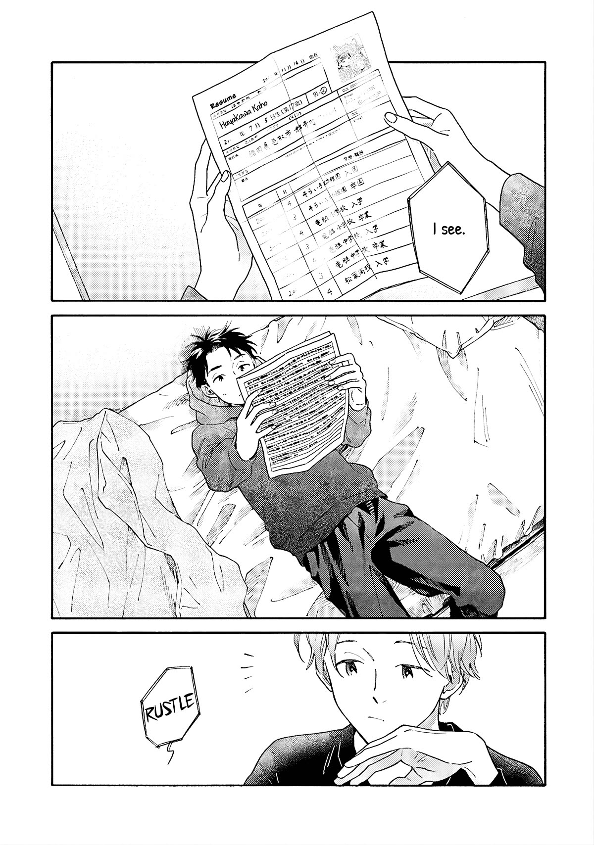 Hayakawa-san and Miura-kun Chapter 6 page 15 - Chapter 6: Friendship via Phone