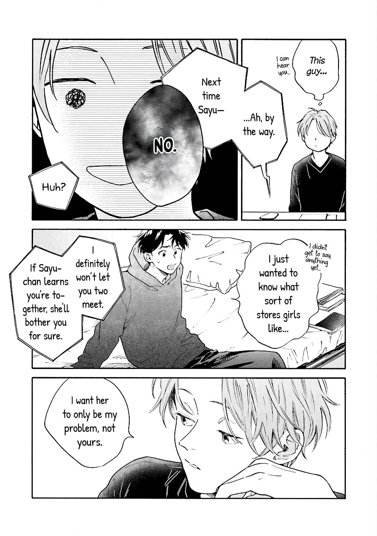 Hayakawa-san and Miura-kun Chapter 6 page 17 - Chapter 6: Friendship via Phone