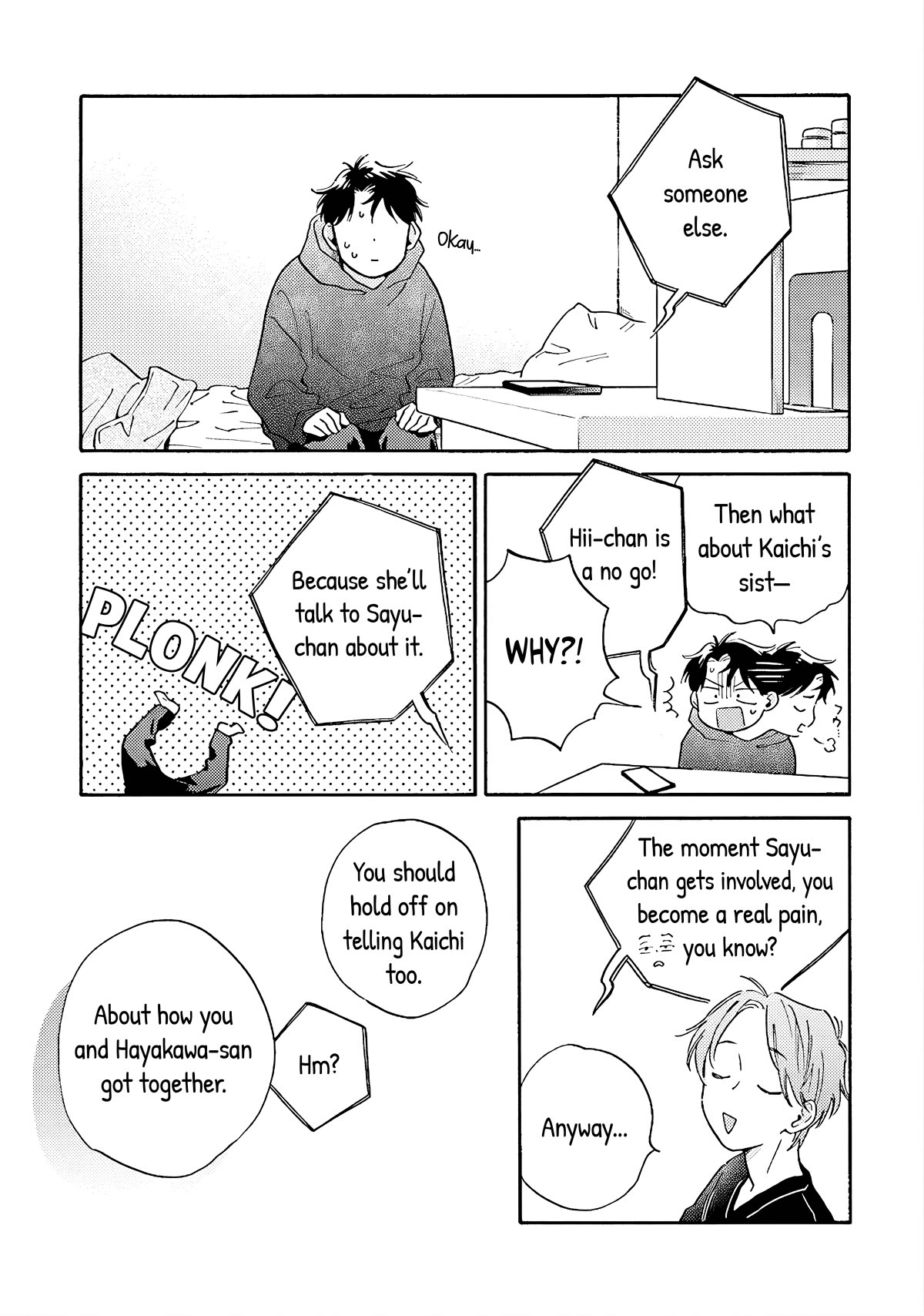 Hayakawa-san and Miura-kun Chapter 6 page 18 - Chapter 6: Friendship via Phone